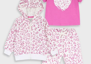 Σετ 3 τεμαχίων | ΕΜΠΡΙΜΕ - Energiers - 